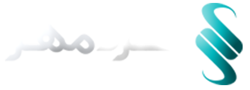 نرم افزار جامع سردخانه سرد مهر